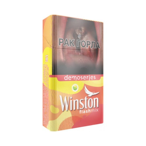 Winston Compact Flash Mix